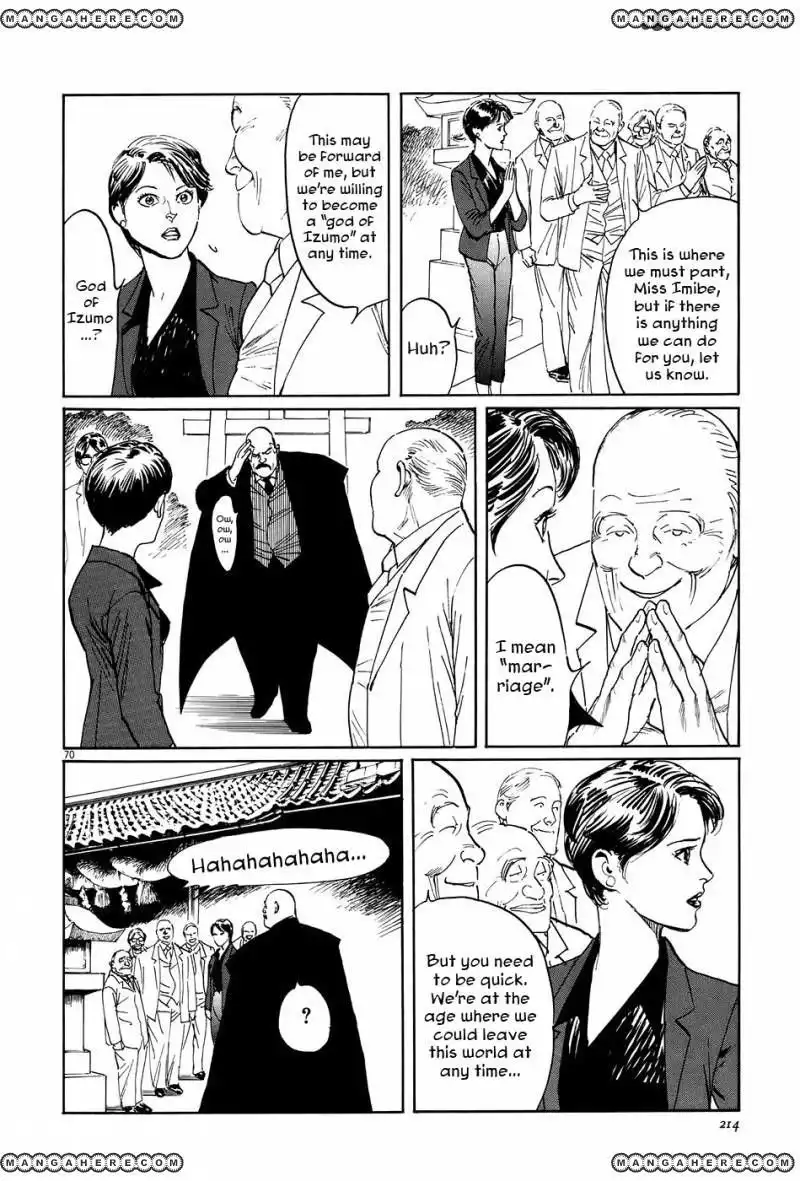 Munakata Kyouju Ikouroku Chapter 10 69